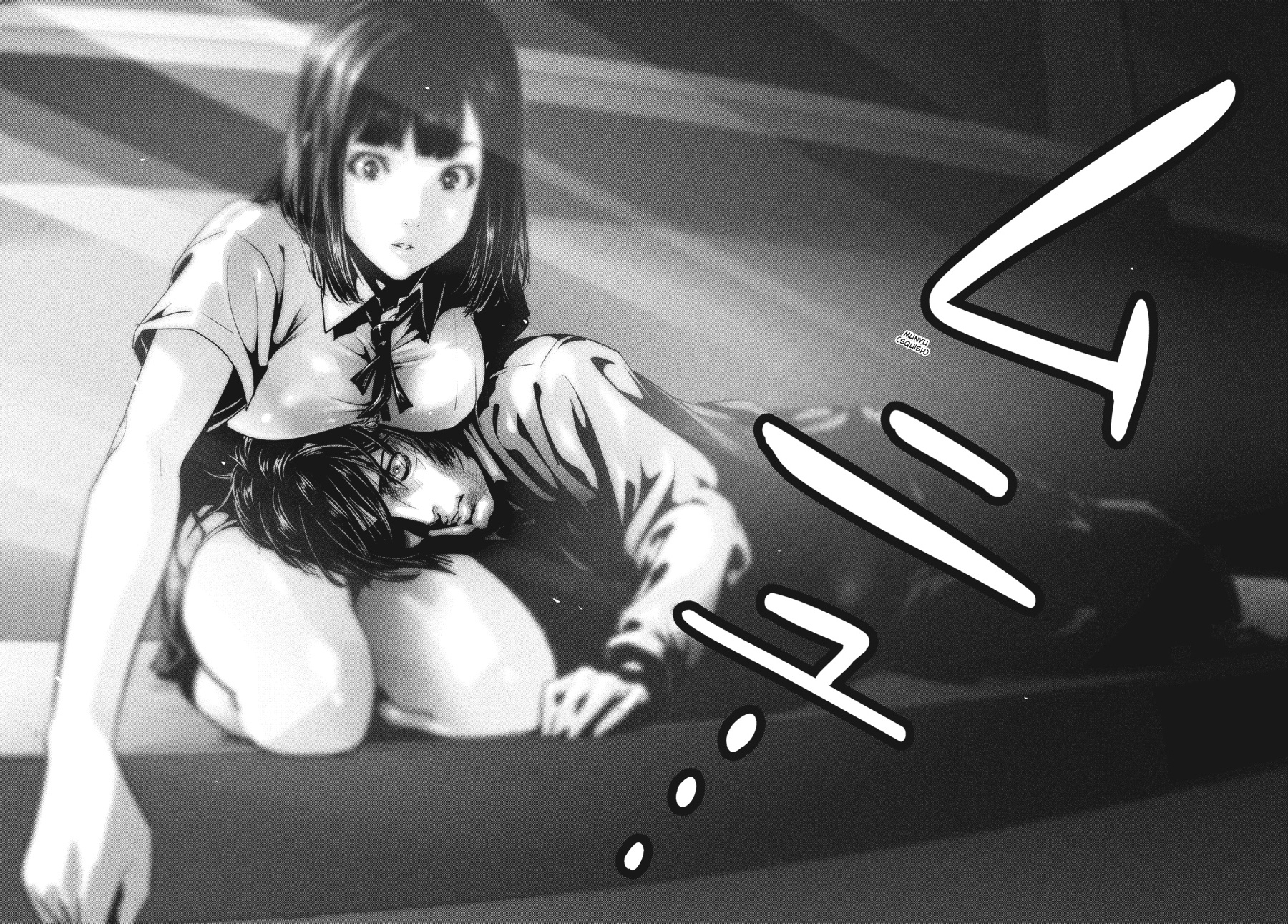 Prison School Chapter 244 - Page 10