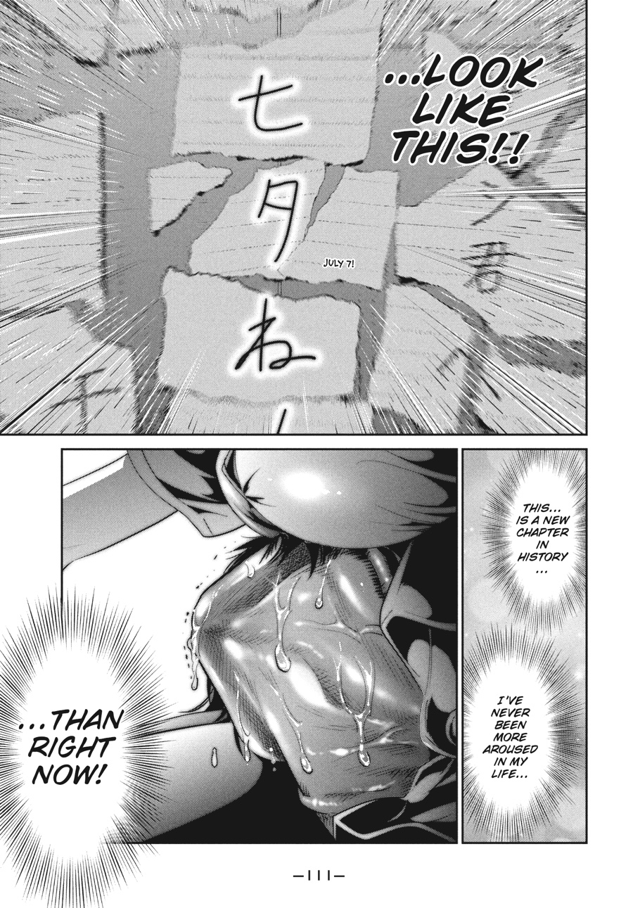 Prison School Chapter 244 - Page 14