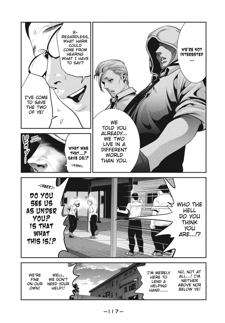 Prison School Chapter 245 - Page 3