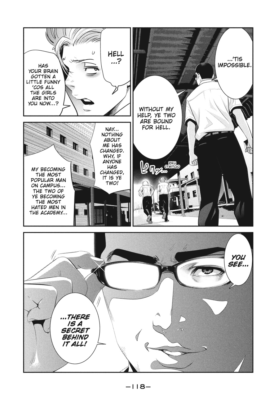 Prison School Chapter 245 - Page 4