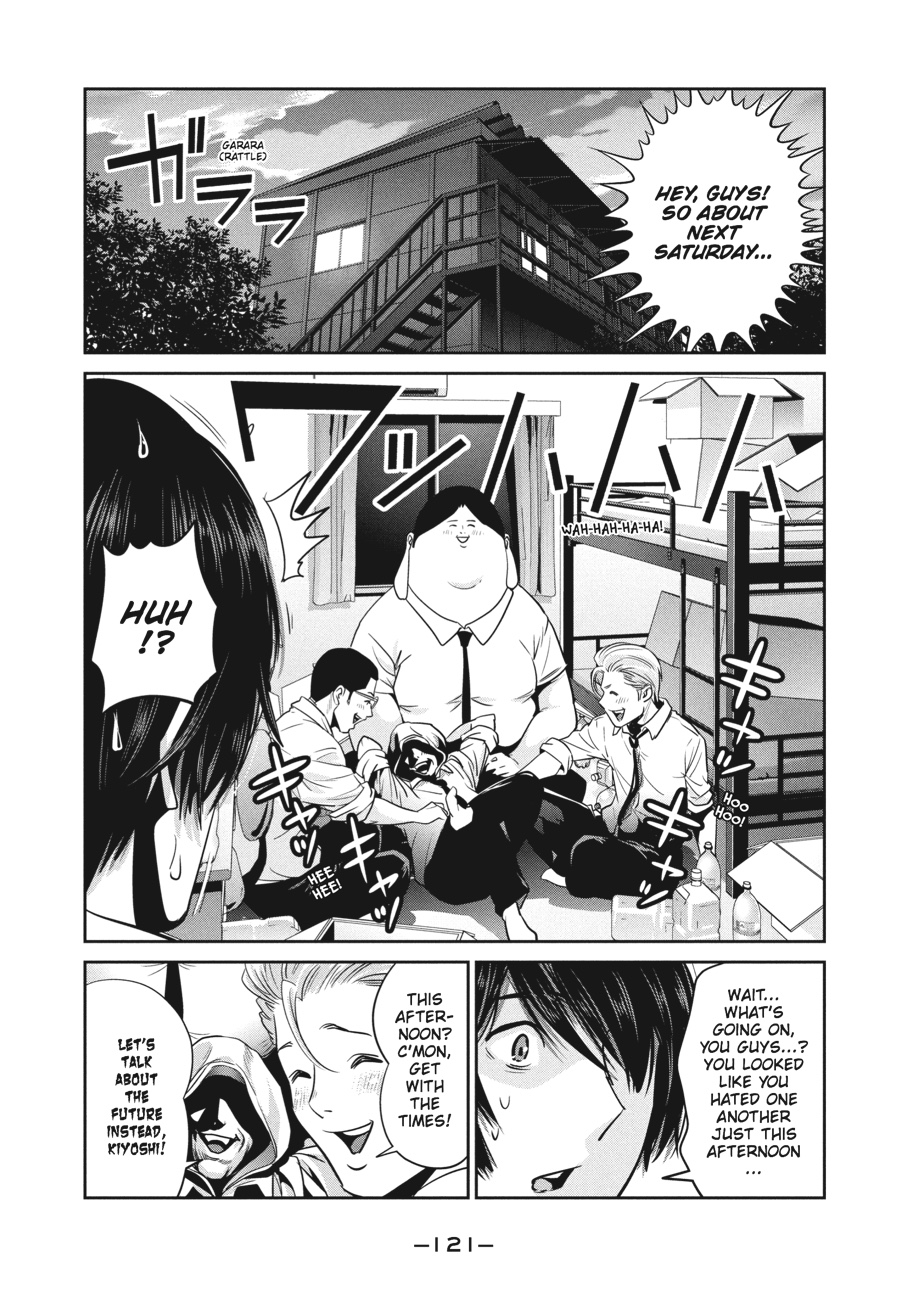 Prison School Chapter 245 - Page 7