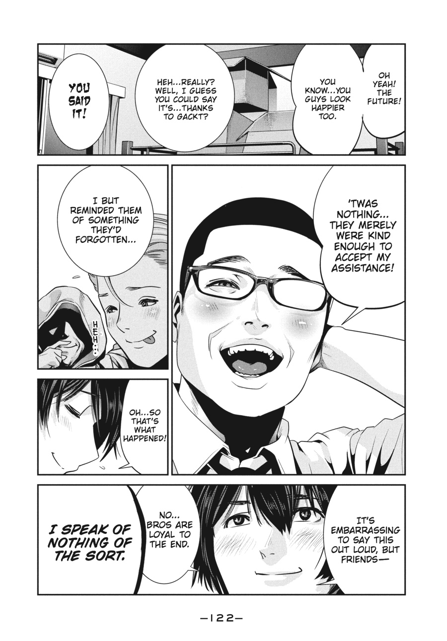 Prison School Chapter 245 - Page 8