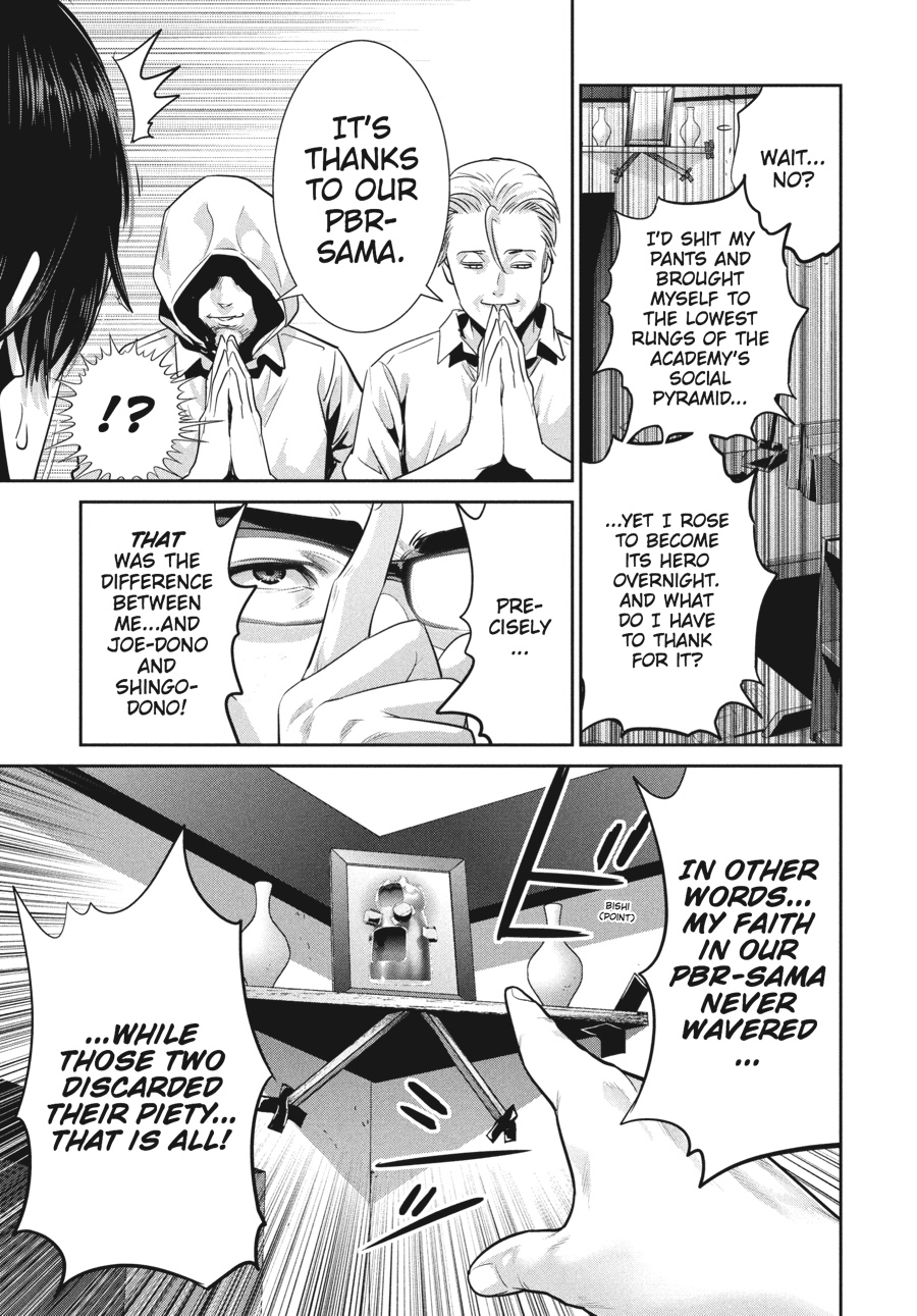 Prison School Chapter 245 - Page 9