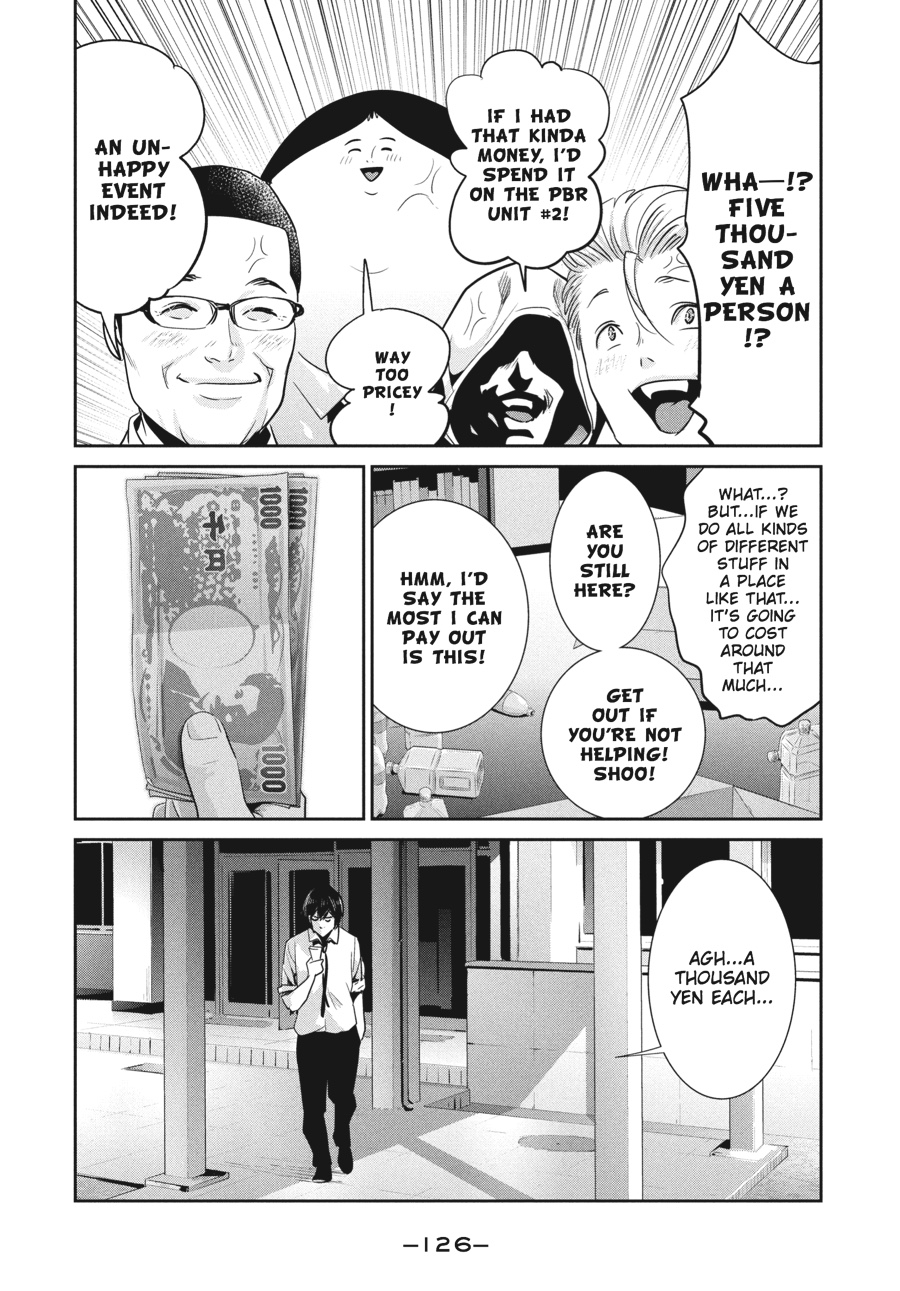 Prison School Chapter 245 - Page 12