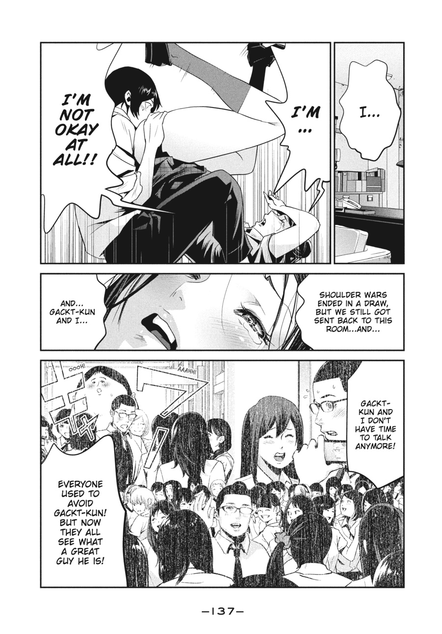 Prison School Chapter 246 - Page 5