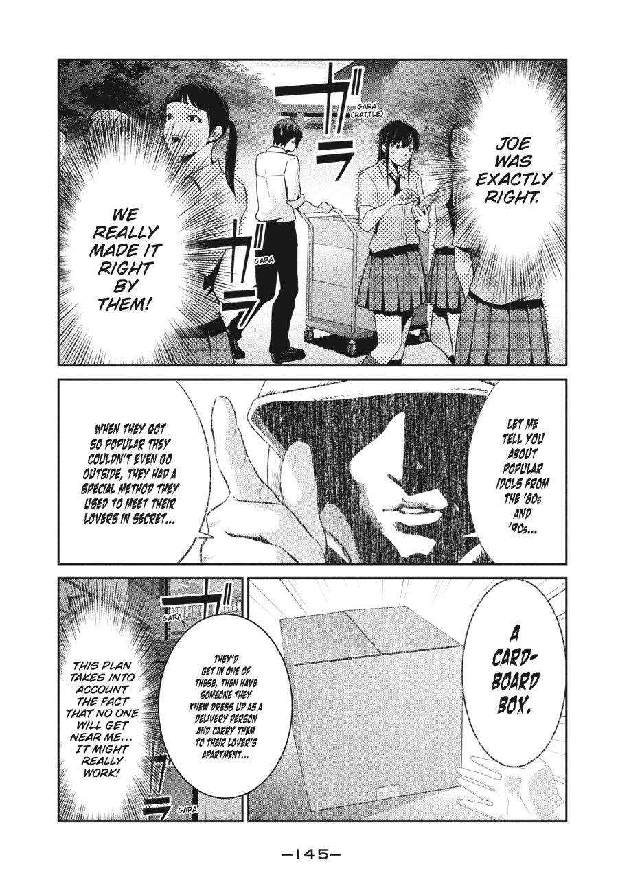 Prison School Chapter 246 - Page 13