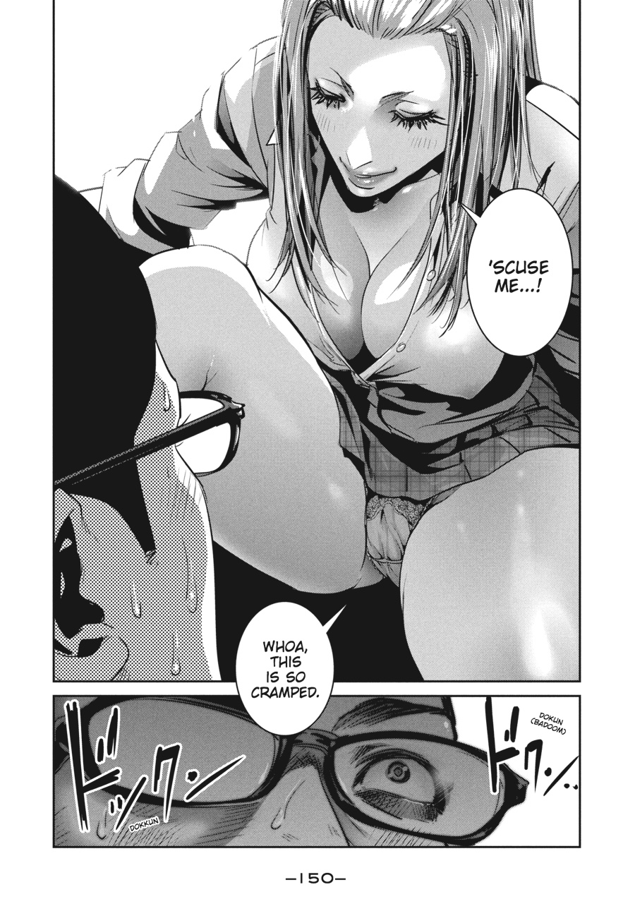Prison School Chapter 246 - Page 18