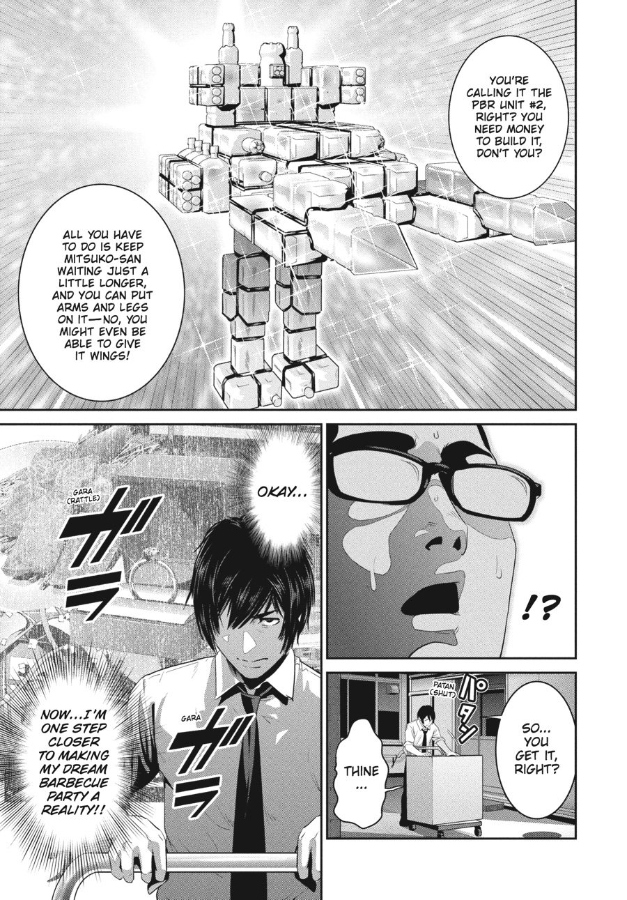 Prison School Chapter 247 - Page 3