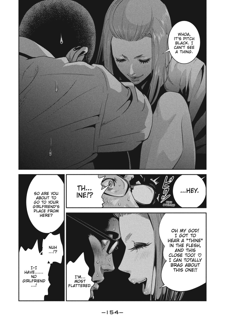Prison School Chapter 247 - Page 4