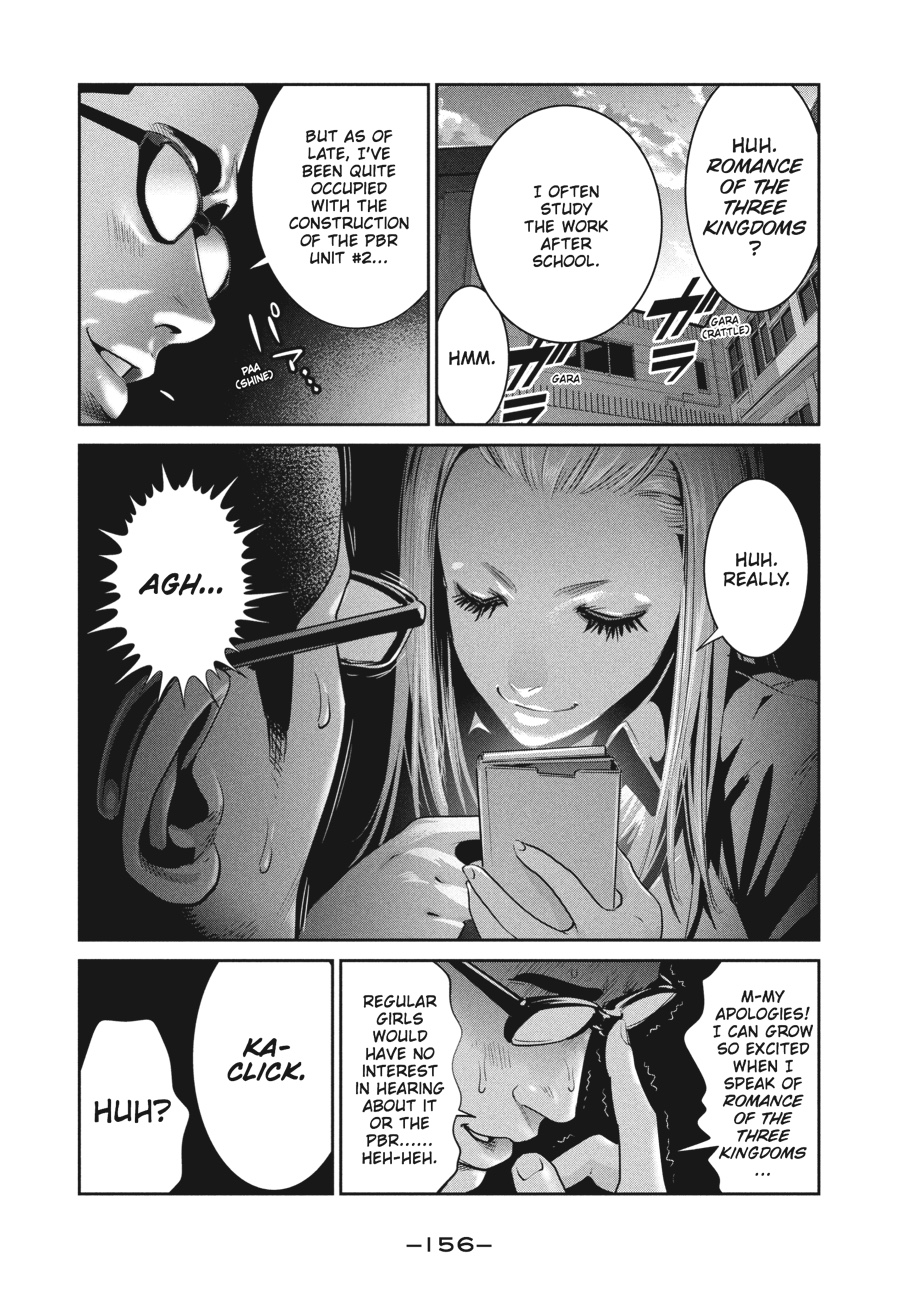 Prison School Chapter 247 - Page 6