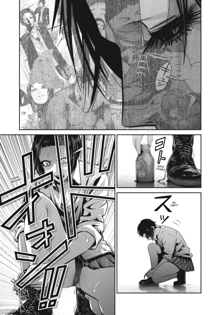 Prison School Chapter 247 - Page 13