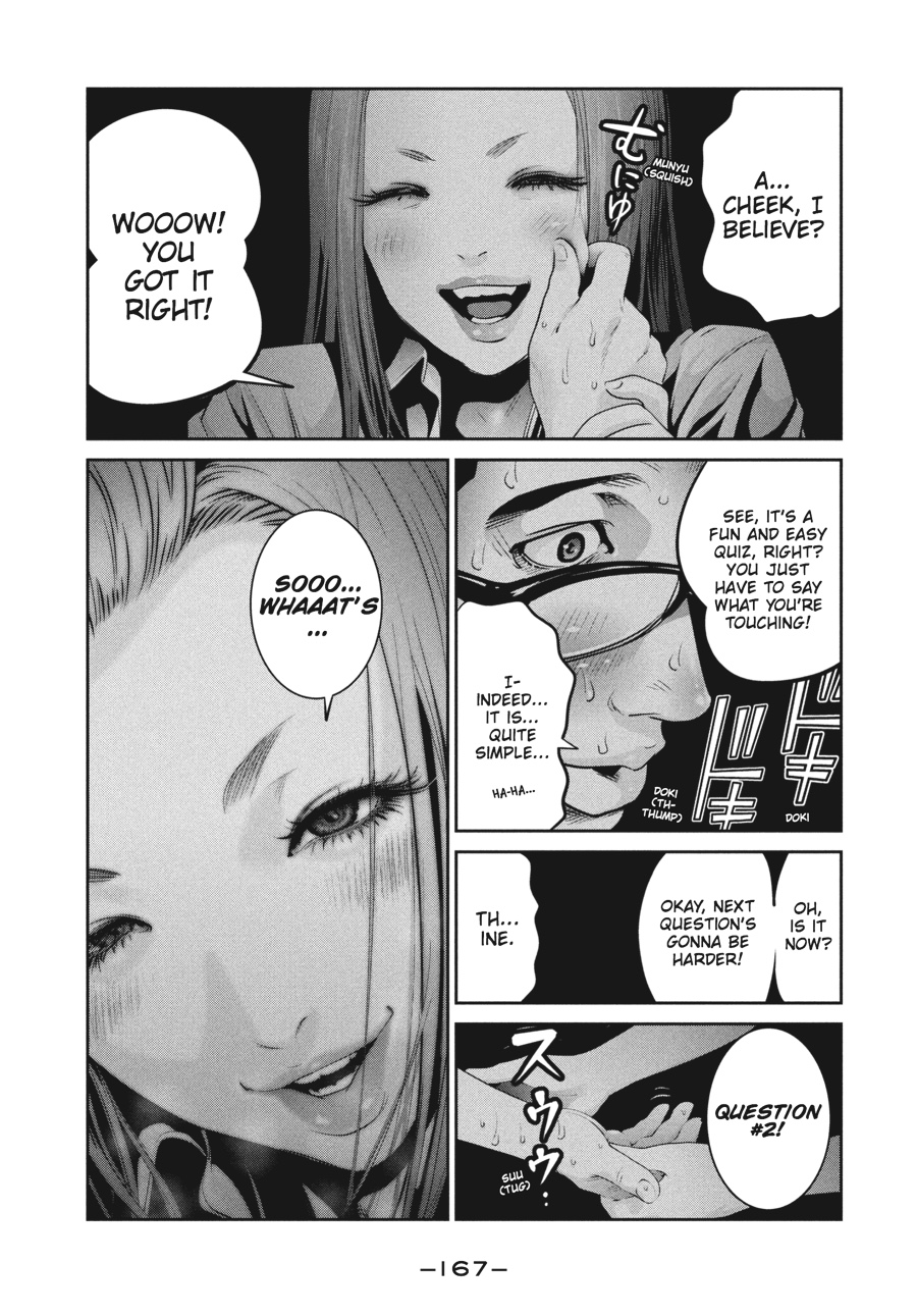 Prison School Chapter 247 - Page 17