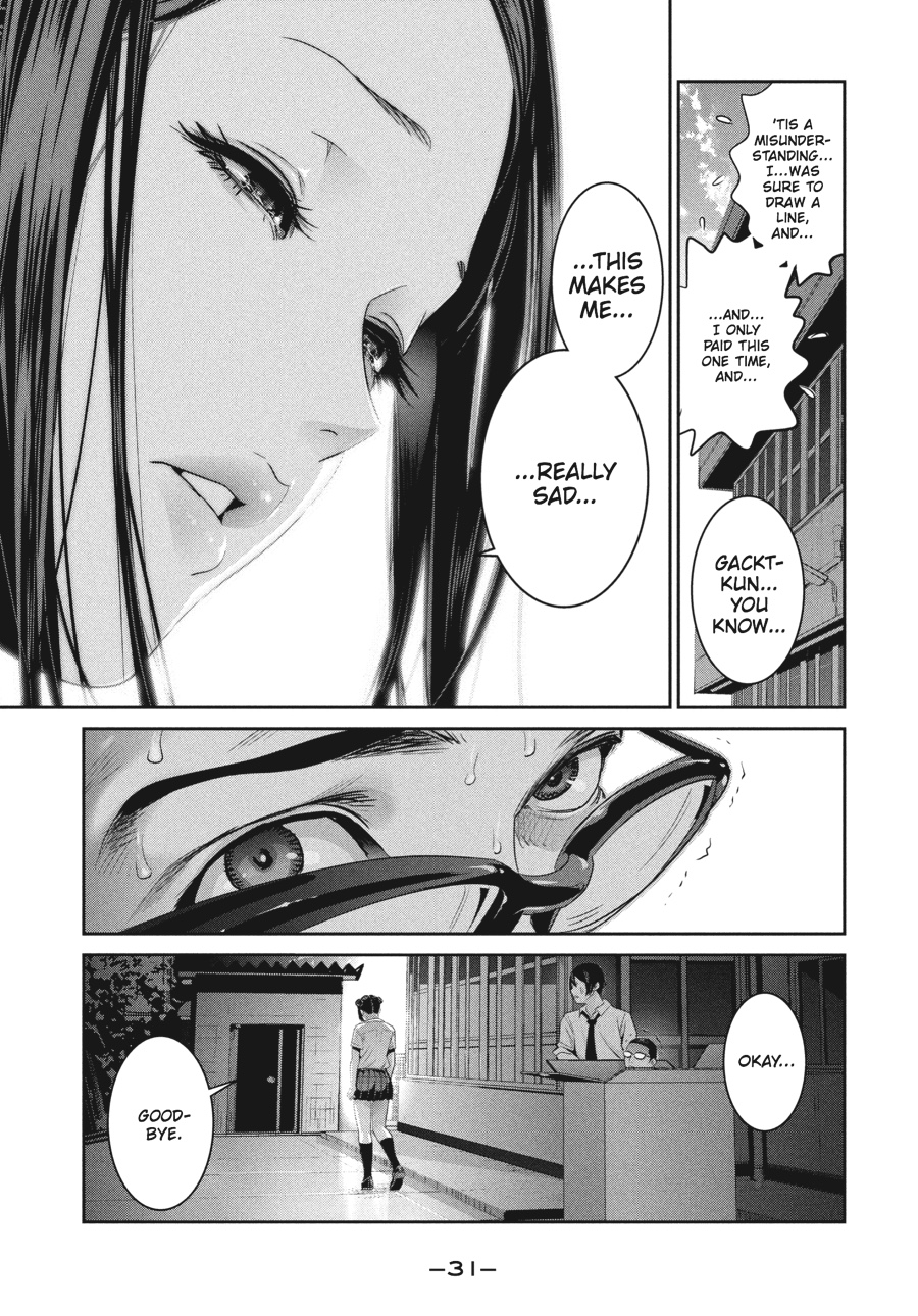 Prison School Chapter 249 - Page 9