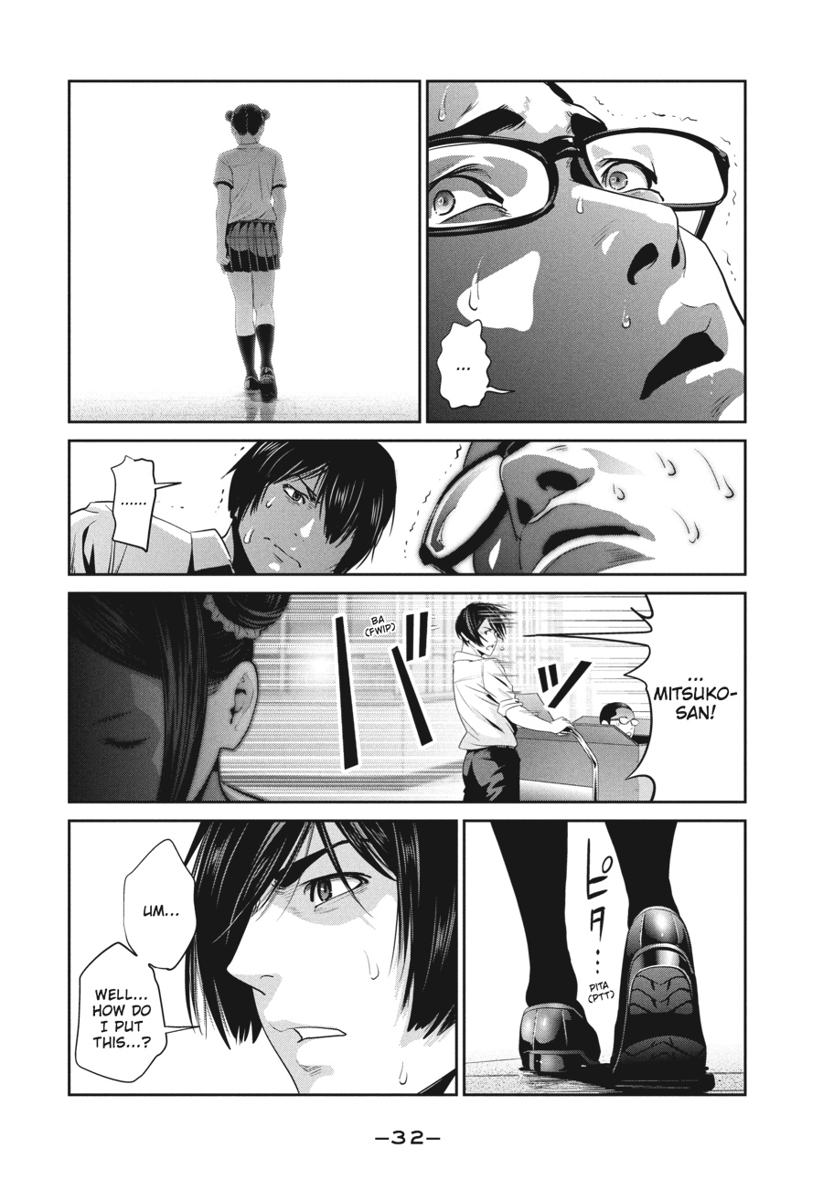 Prison School Chapter 249 - Page 10