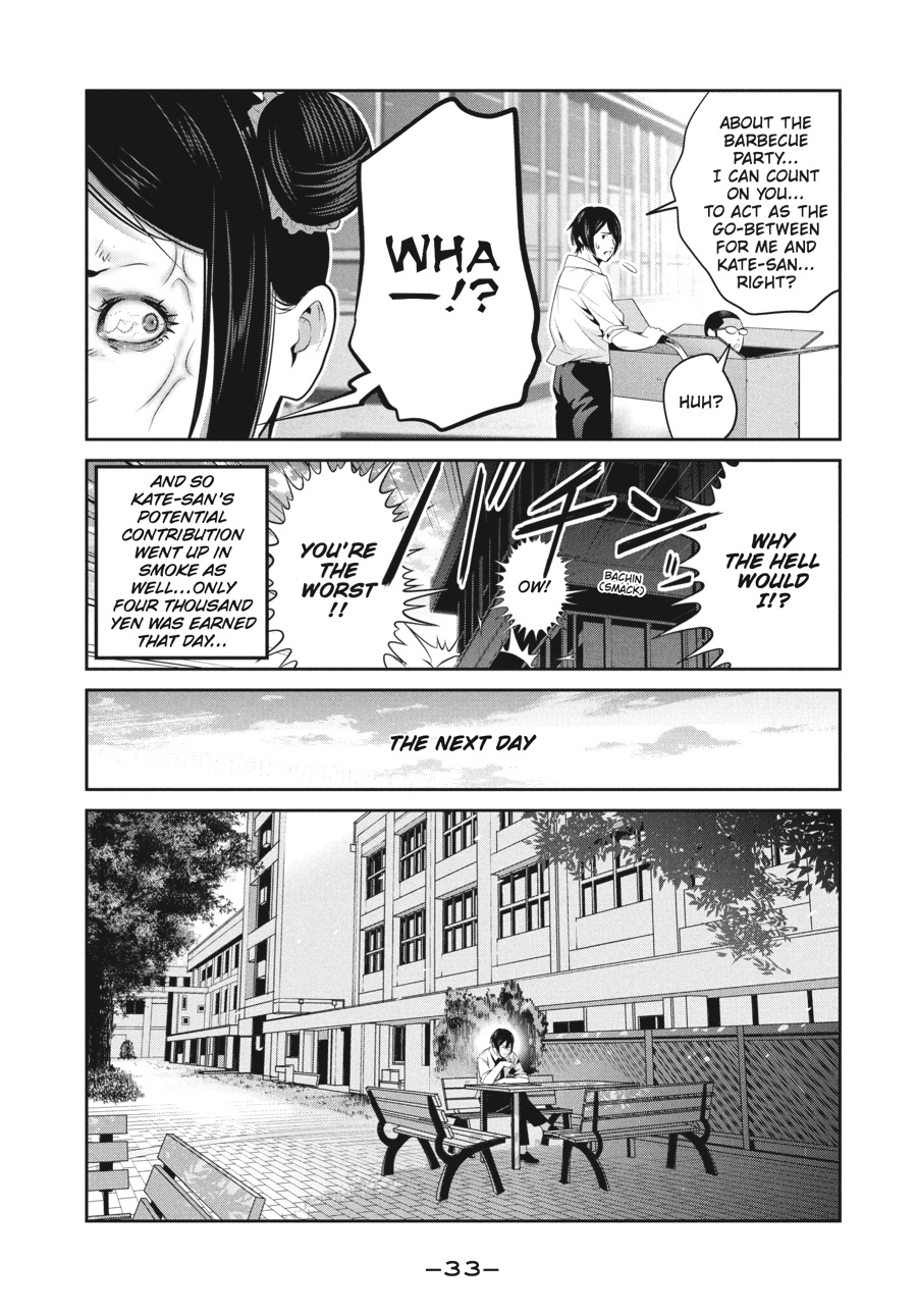 Prison School Chapter 249 - Page 11
