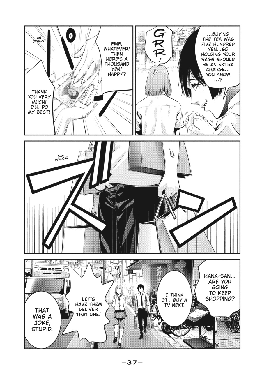 Prison School Chapter 249 - Page 15