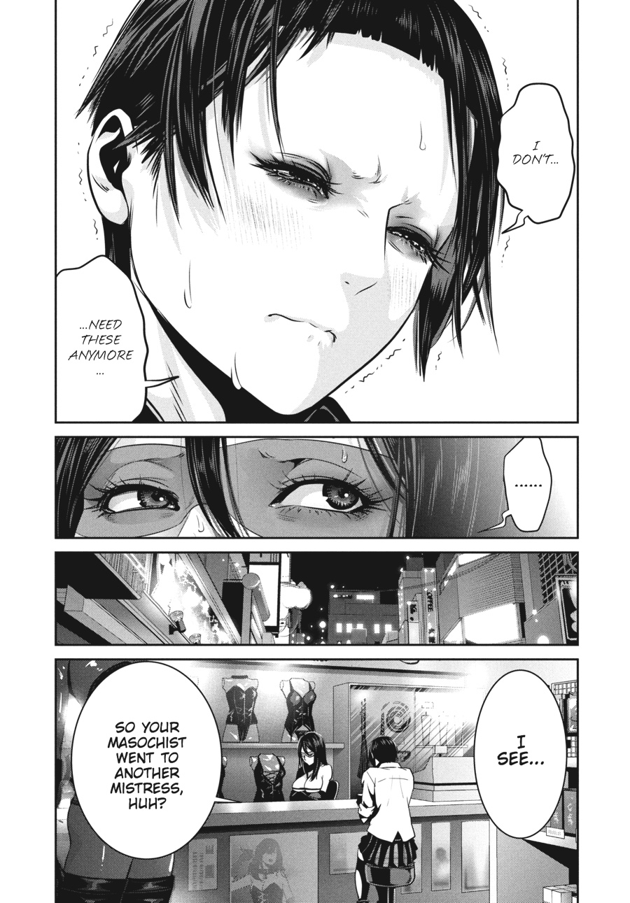 Prison School Chapter 252 - Page 3