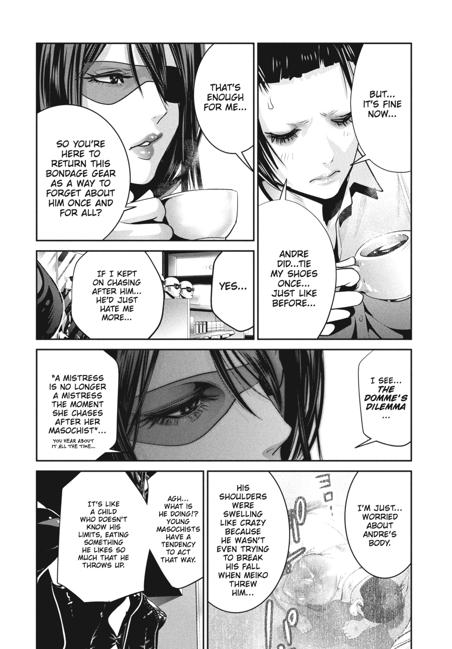 Prison School Chapter 252 - Page 4