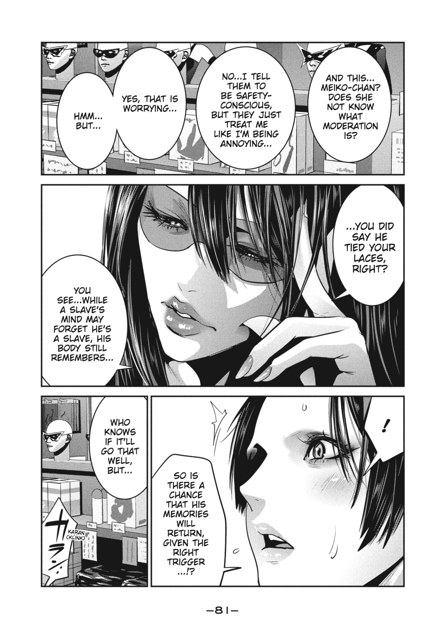 Prison School Chapter 252 - Page 5