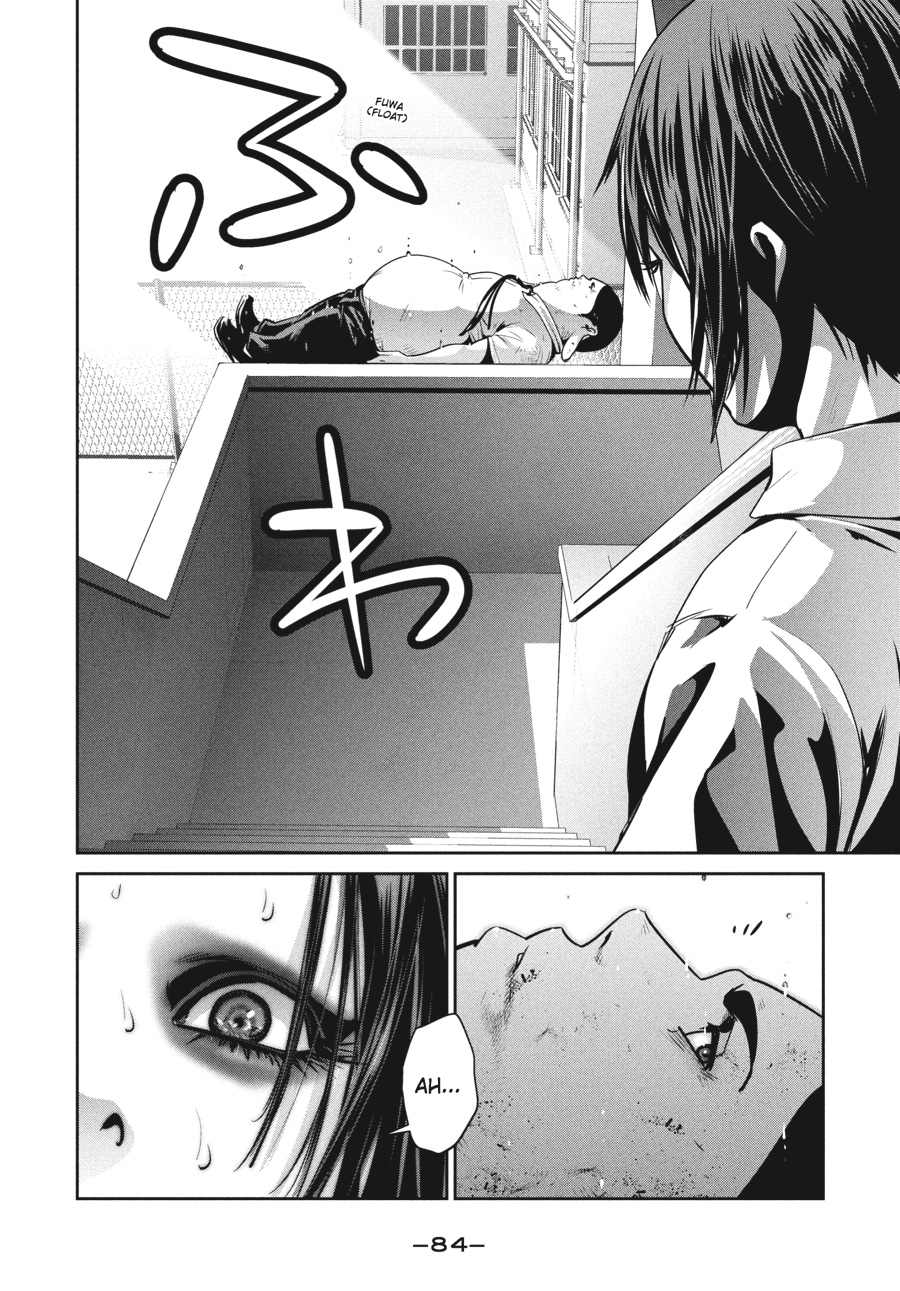 Prison School Chapter 252 - Page 8