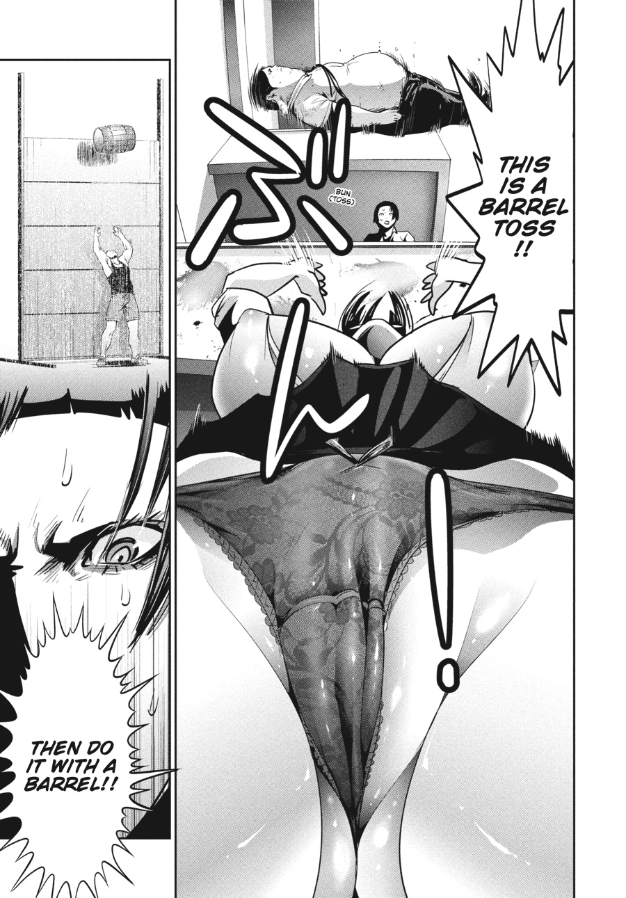 Prison School Chapter 252 - Page 11