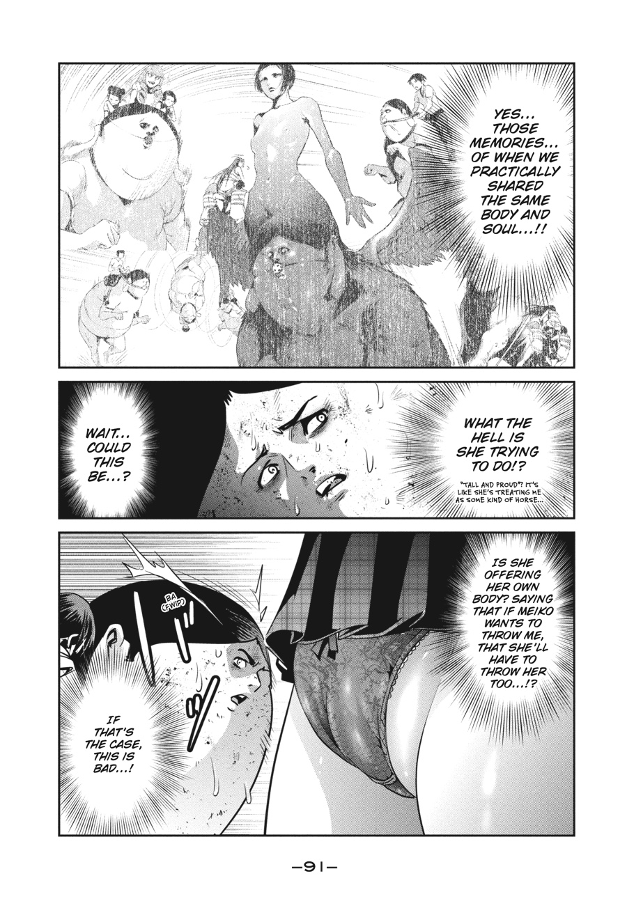 Prison School Chapter 252 - Page 15