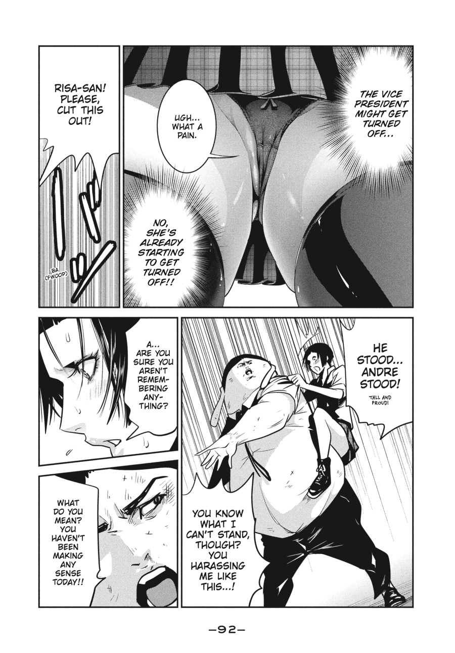 Prison School Chapter 252 - Page 16
