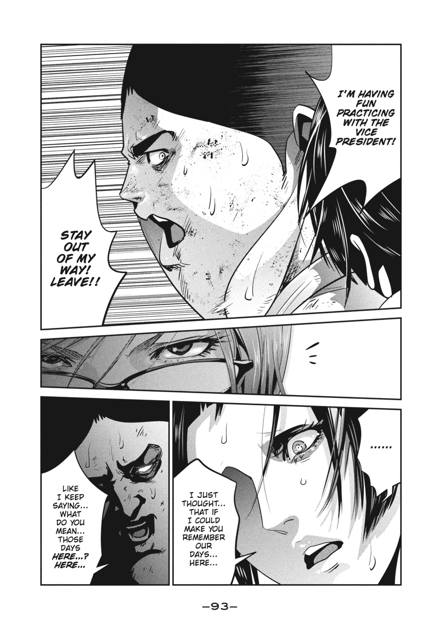 Prison School Chapter 252 - Page 17