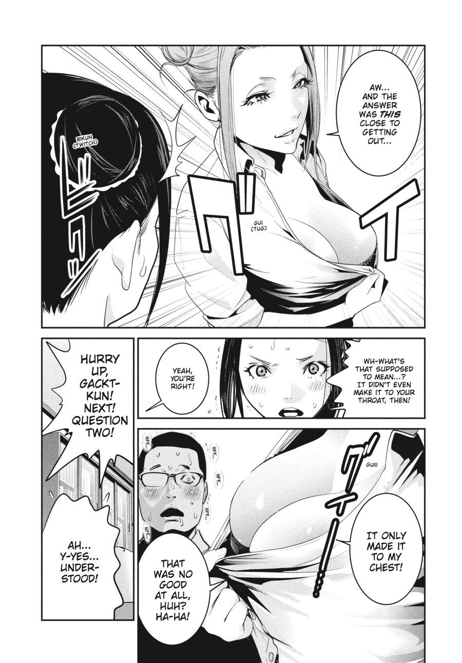 Prison School Chapter 256 - Page 5