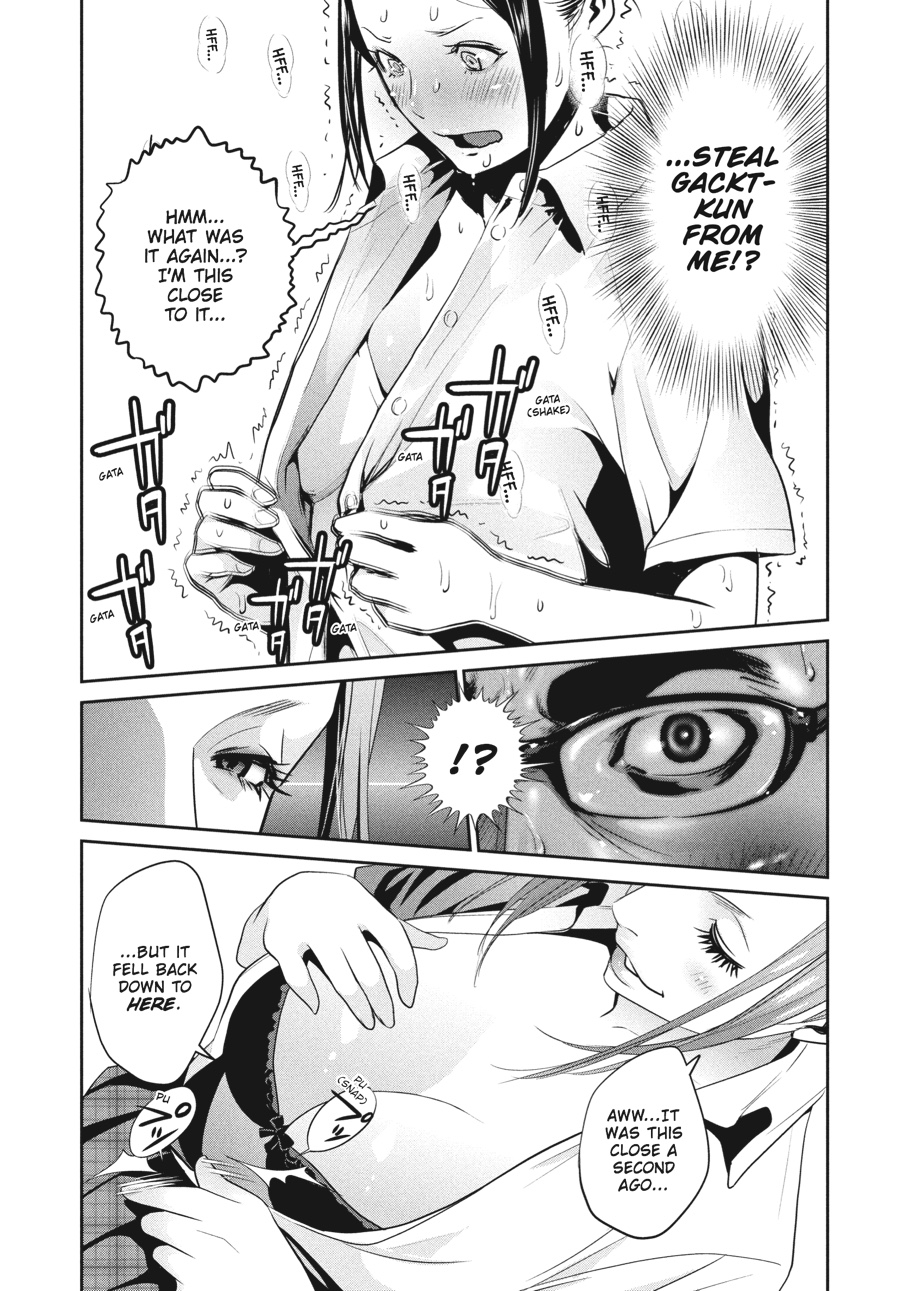 Prison School Chapter 256 - Page 7
