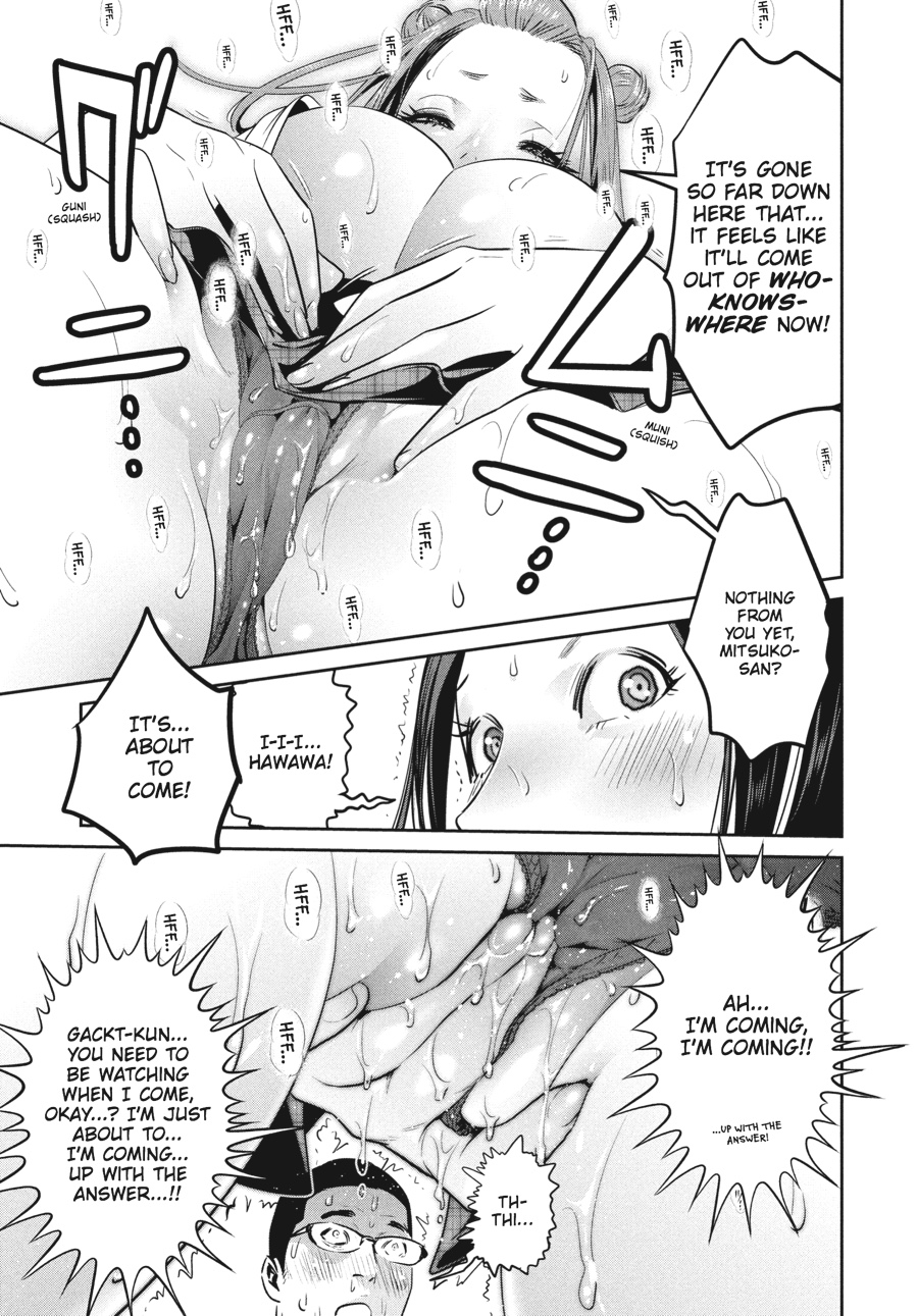 Prison School Chapter 256 - Page 11
