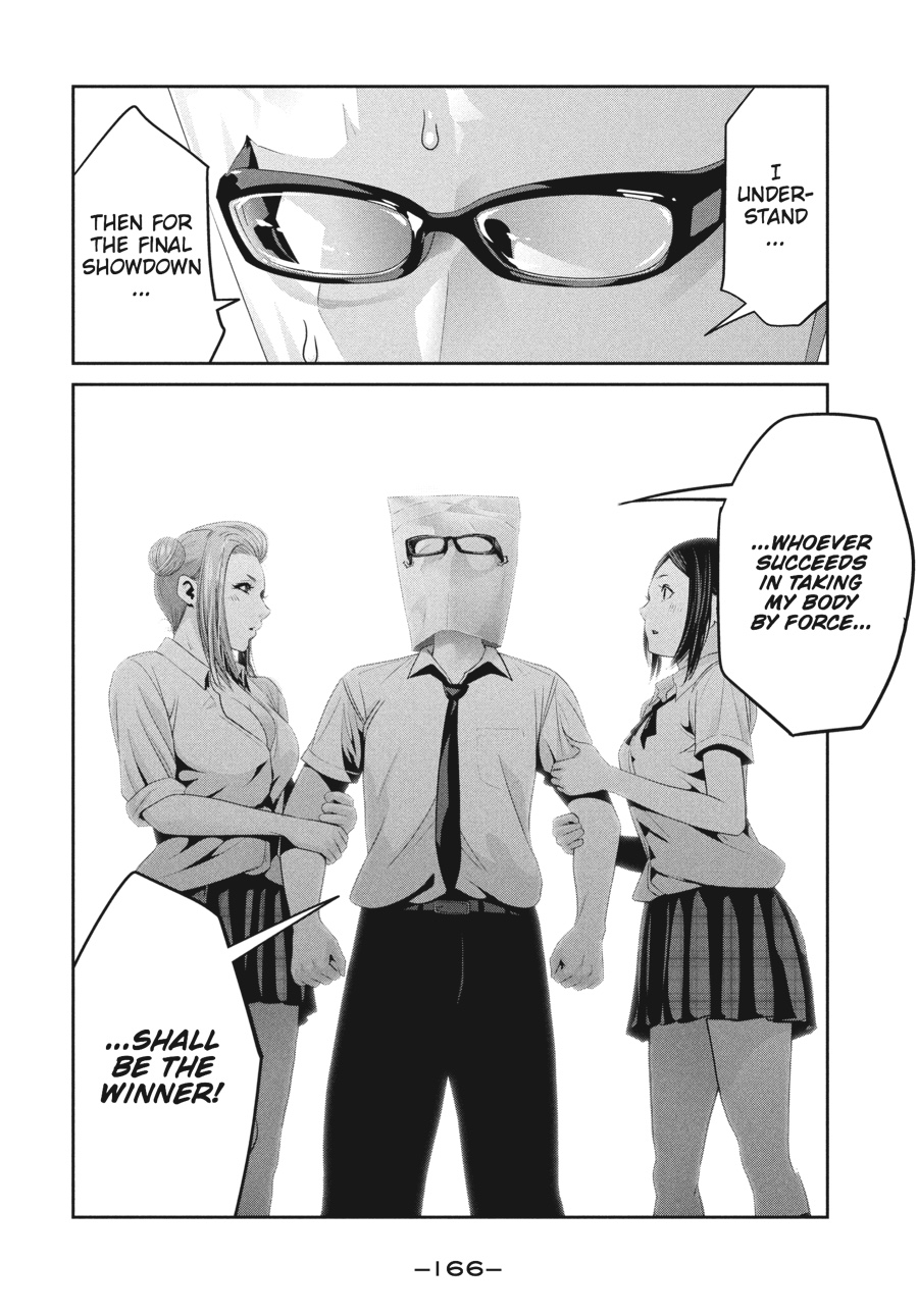 Prison School Chapter 256 - Page 18