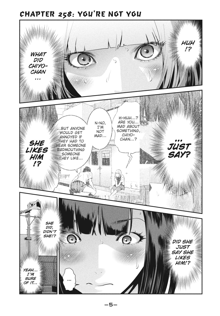 Prison School Chapter 258 - Page 5