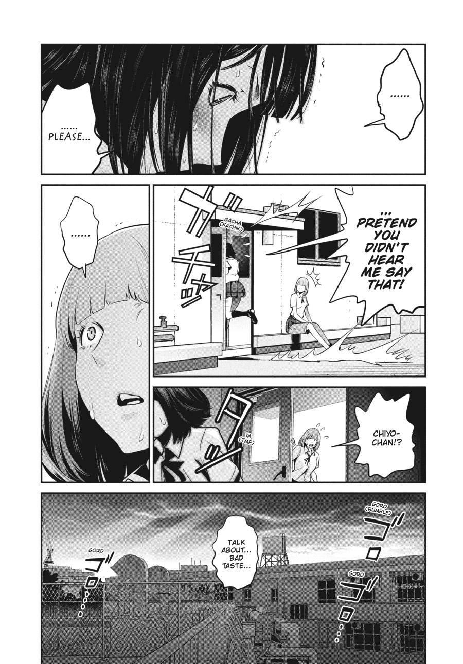 Prison School Chapter 258 - Page 7