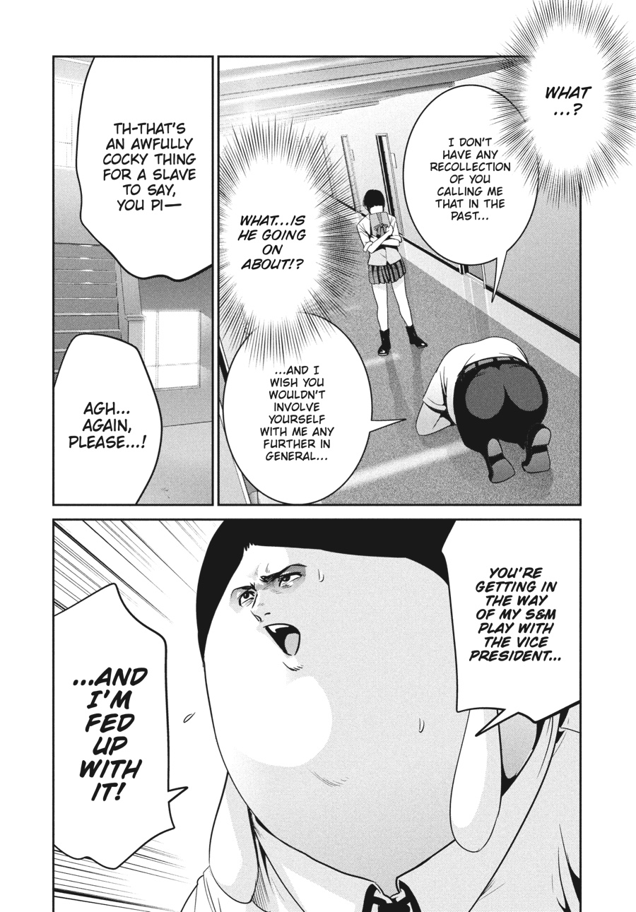 Prison School Chapter 258 - Page 12