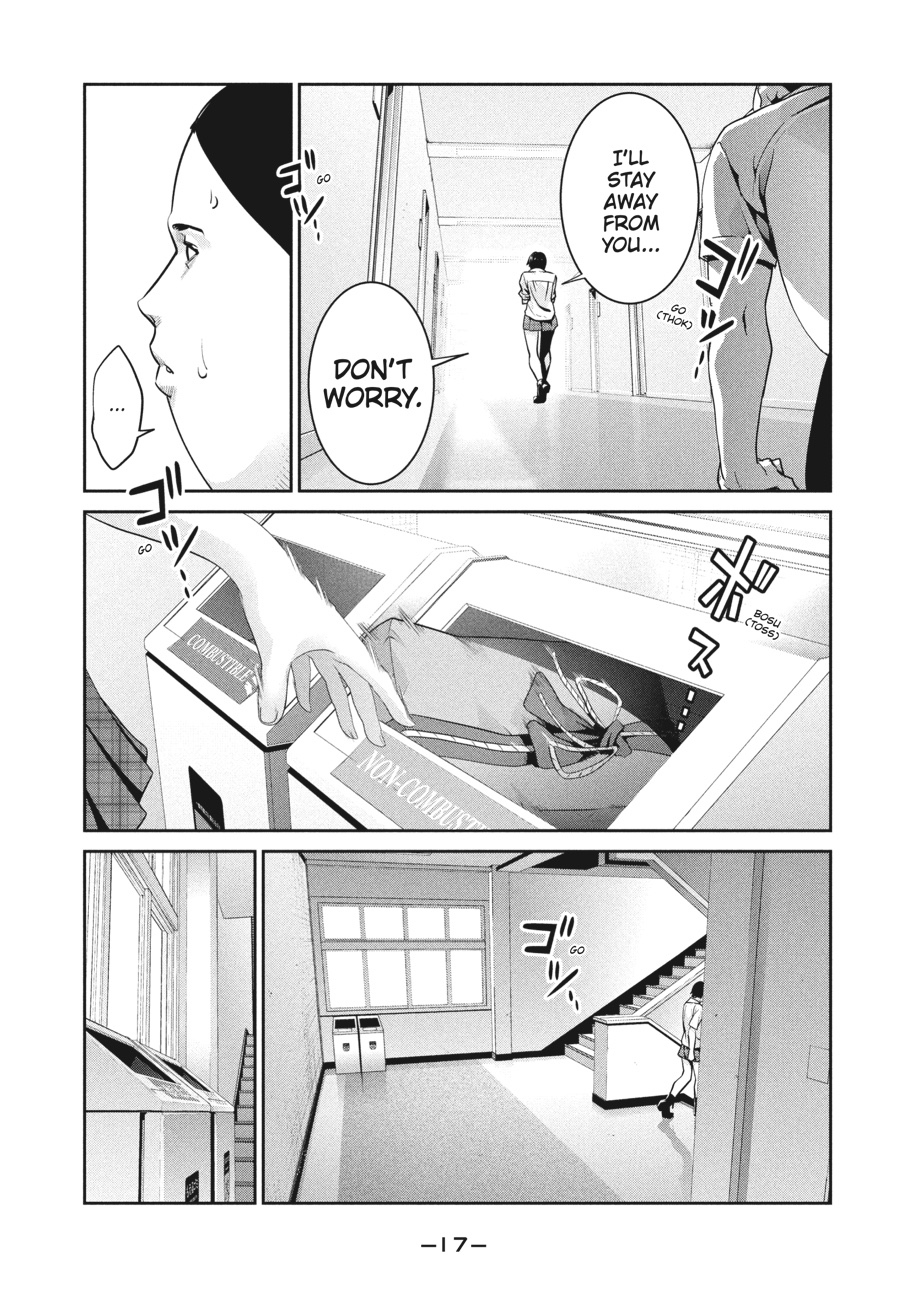Prison School Chapter 258 - Page 17