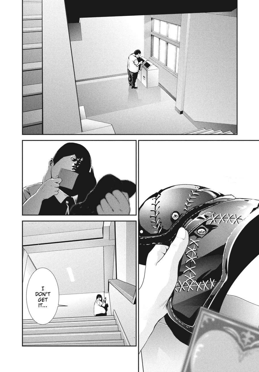 Prison School Chapter 258 - Page 18