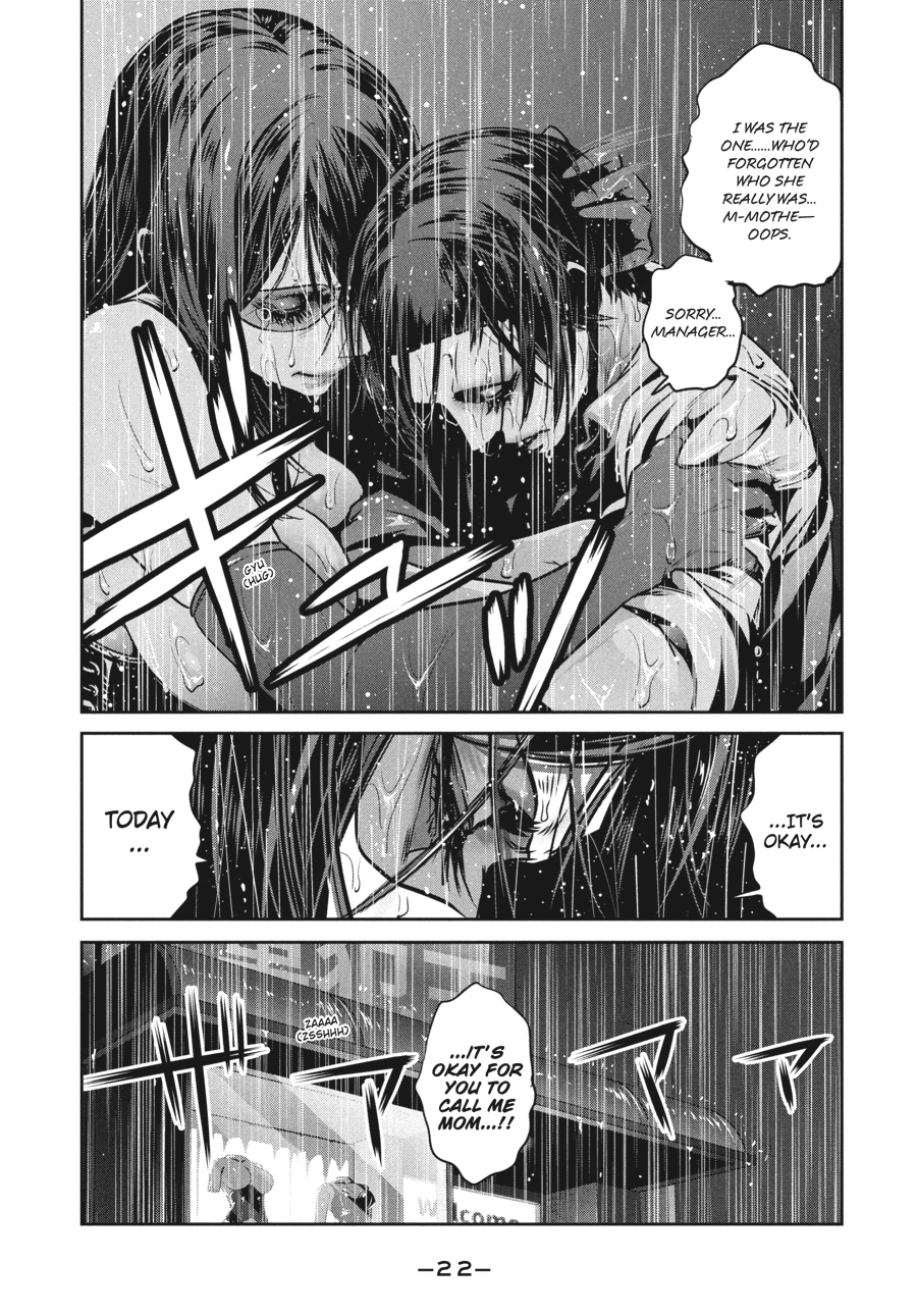 Prison School Chapter 258 - Page 22