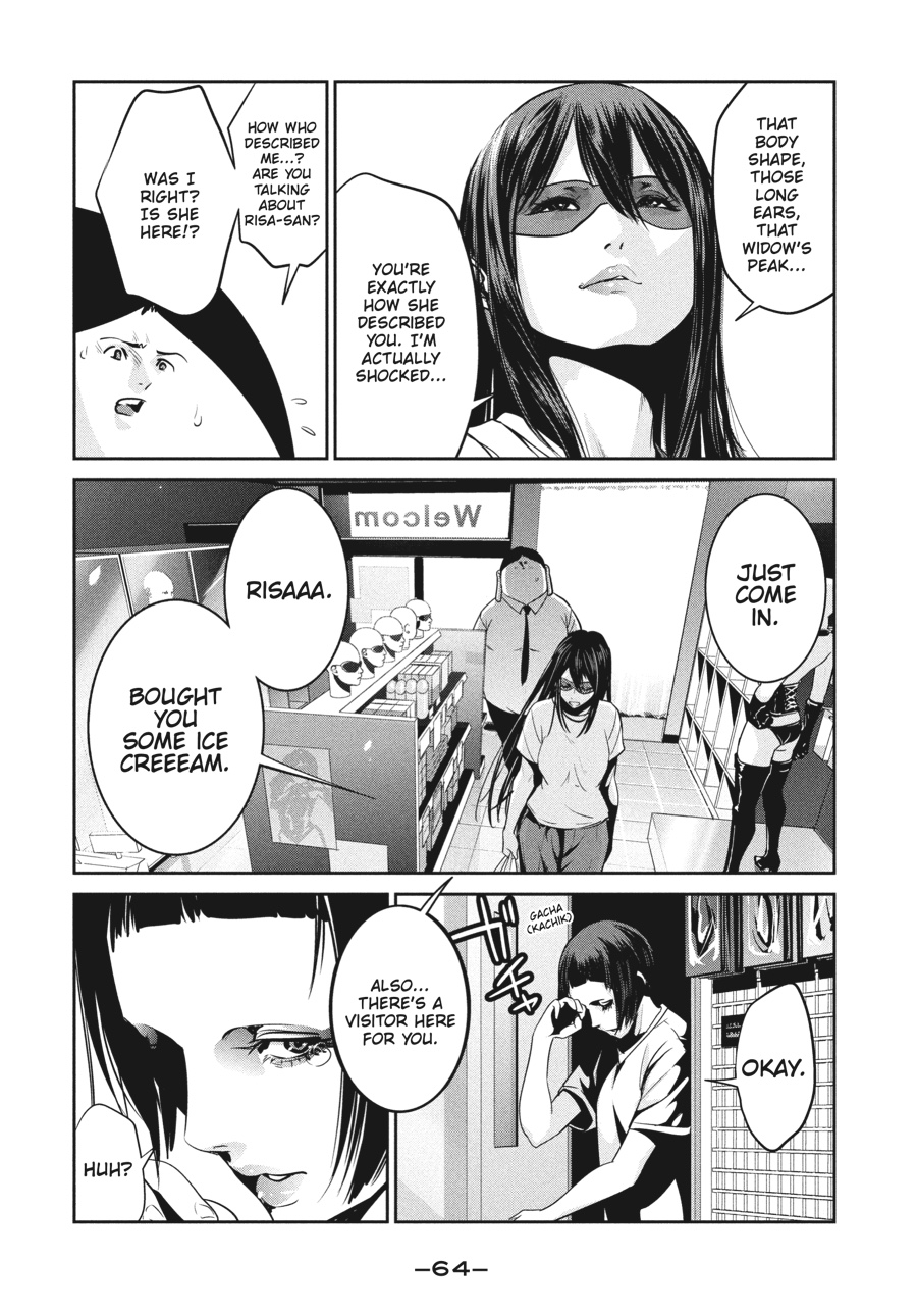 Prison School Chapter 261 - Page 6