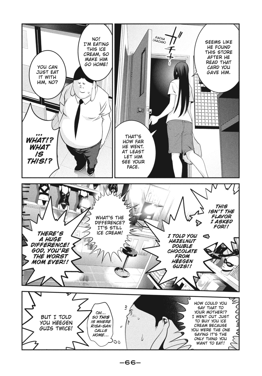 Prison School Chapter 261 - Page 8