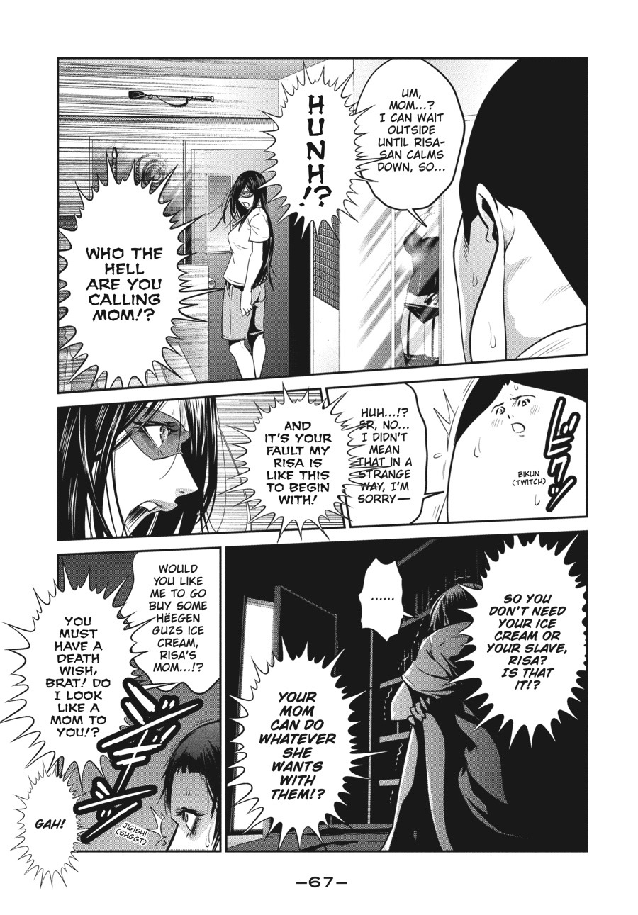 Prison School Chapter 261 - Page 9