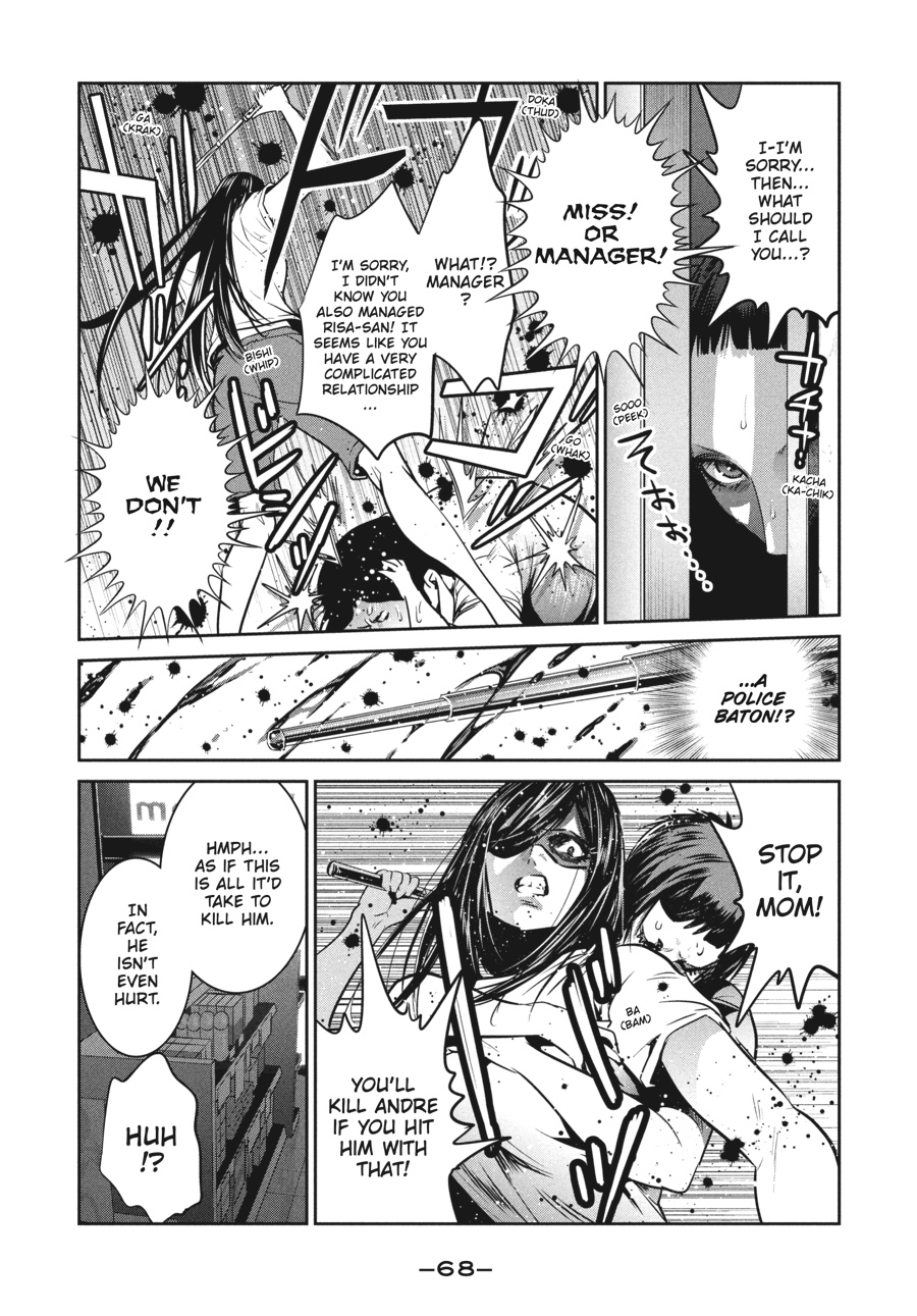 Prison School Chapter 261 - Page 10