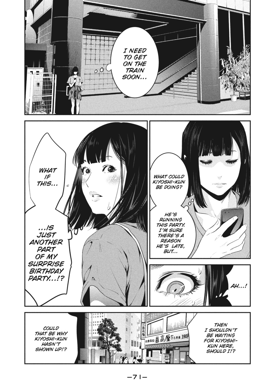 Prison School Chapter 261 - Page 13