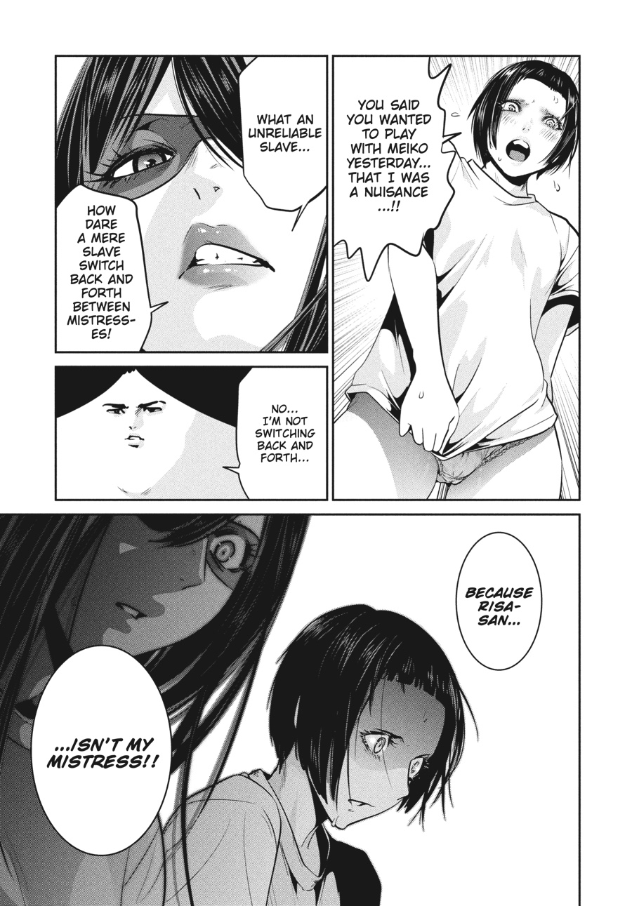 Prison School Chapter 262 - Page 5