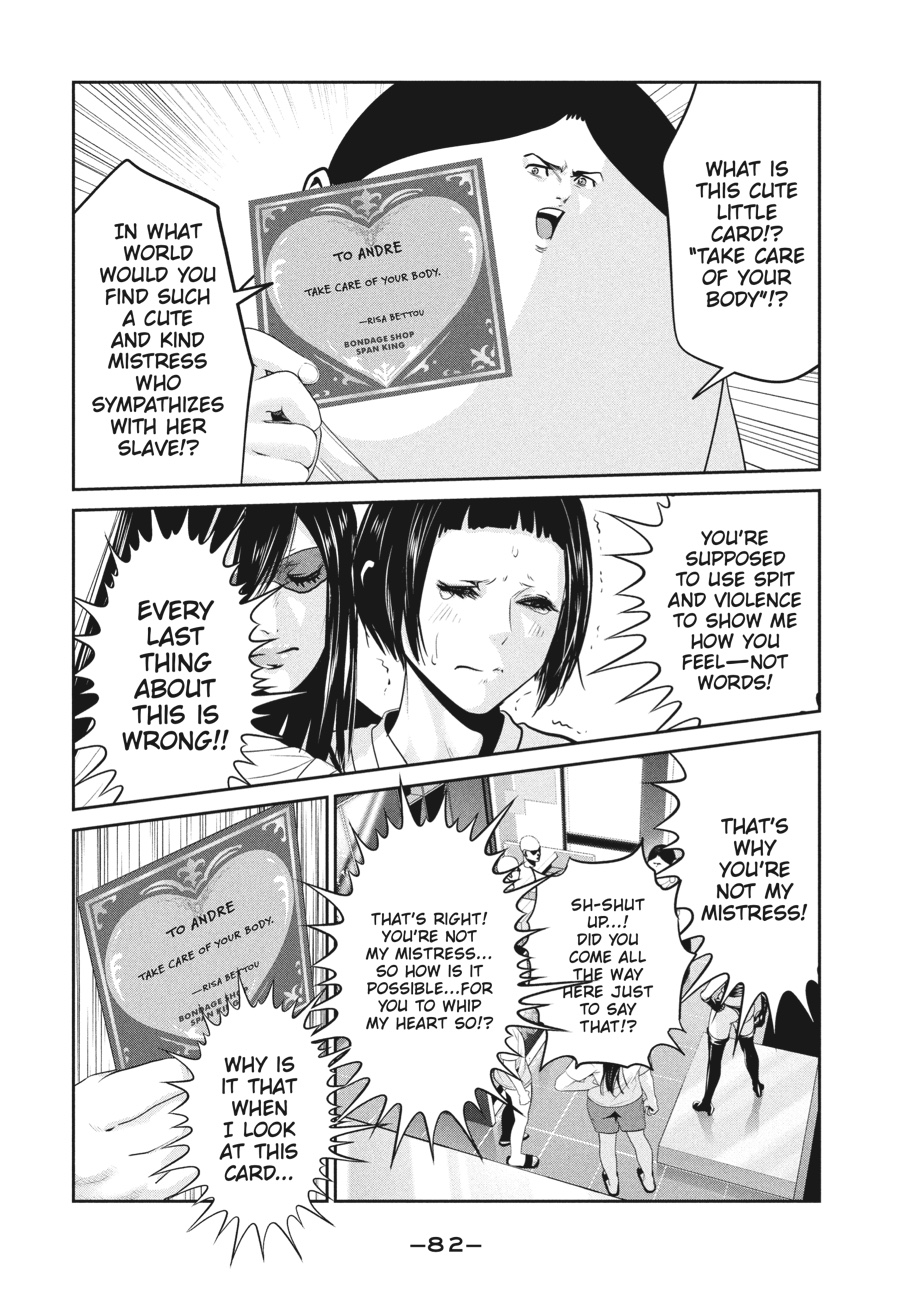Prison School Chapter 262 - Page 6