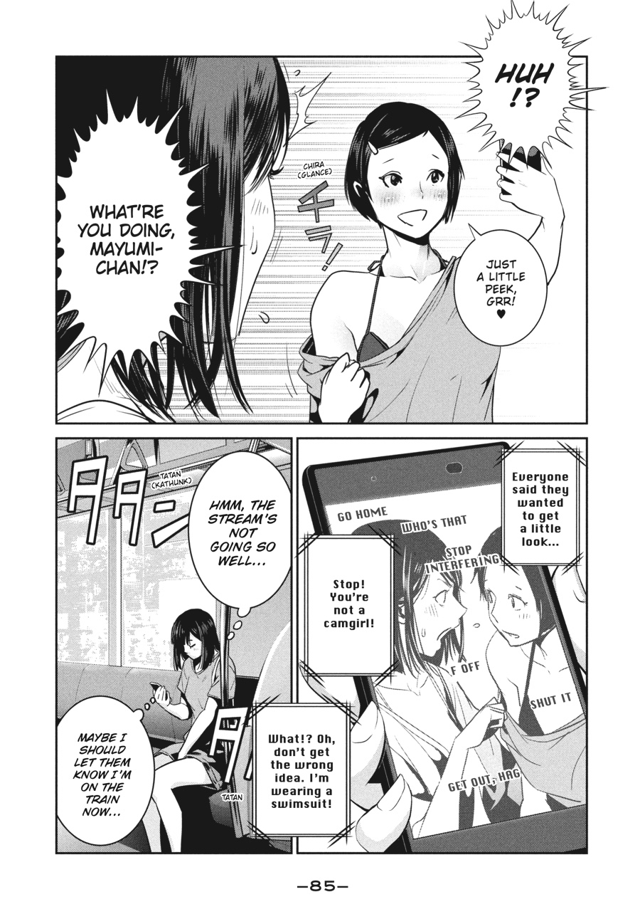 Prison School Chapter 262 - Page 9