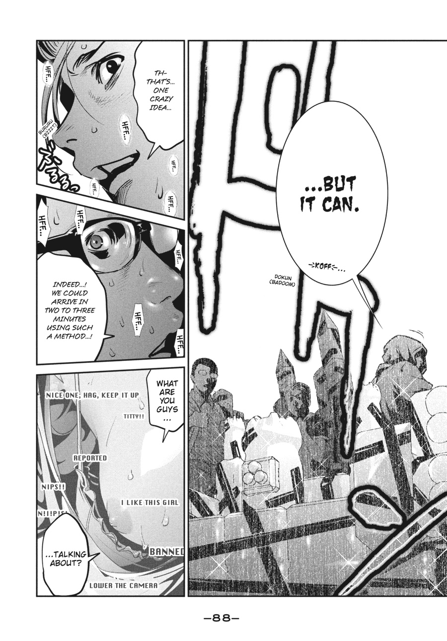 Prison School Chapter 262 - Page 12