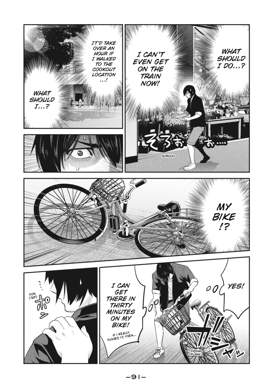 Prison School Chapter 262 - Page 15