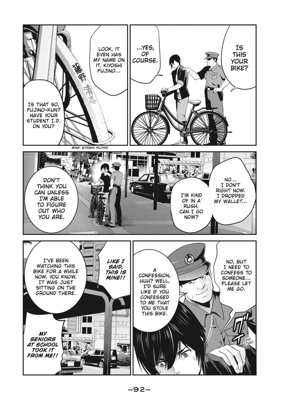 Prison School Chapter 262 - Page 16