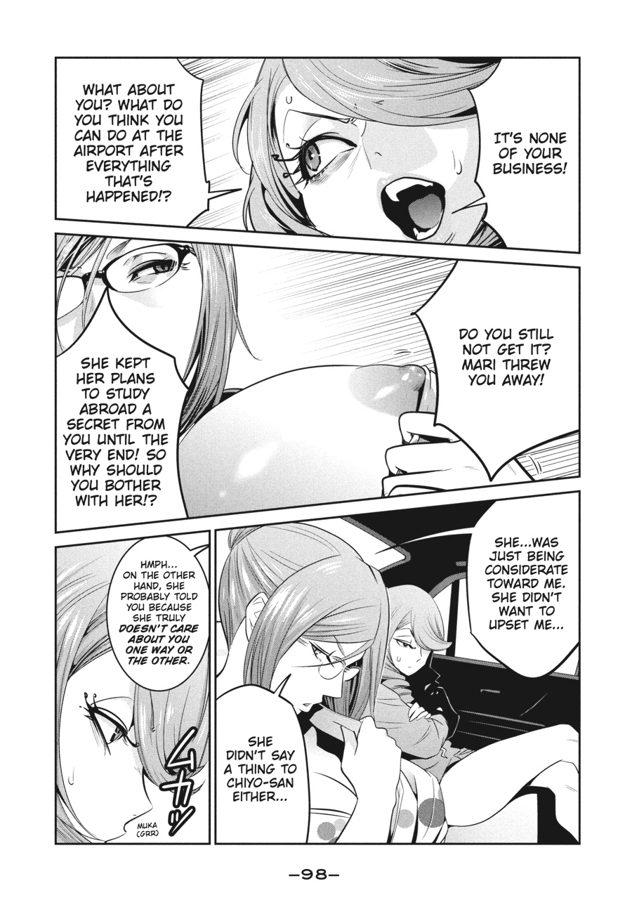 Prison School Chapter 263 - Page 4